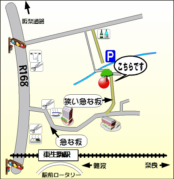 教室地図